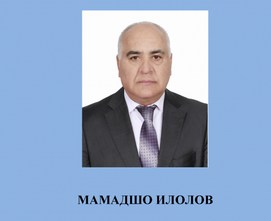 Биобиблиография