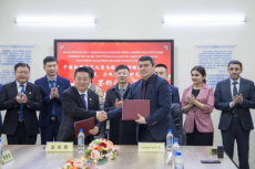 Cooperation Agreement signed between the Institute of Water Problems, Hydropower and Ecology of the National Academy of Sciences of Tajikistan and Xinjiang Normal University of the People's Republic of China