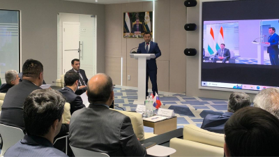 Региональная сессия  «Роль интеллектуальной собственности в развитии инновационной экономики и цифровых технологий»